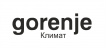 Gorenje-термо