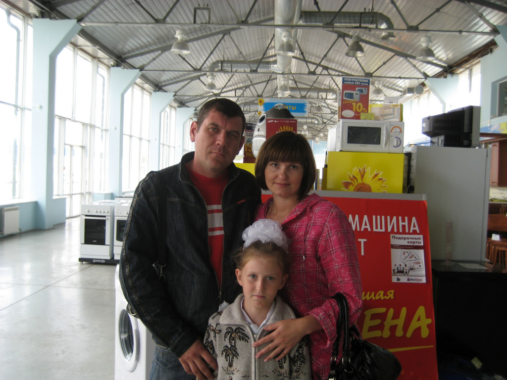 IMG_2087.jpg