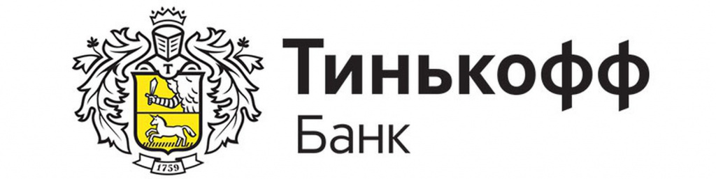 банк тиньков.jpg